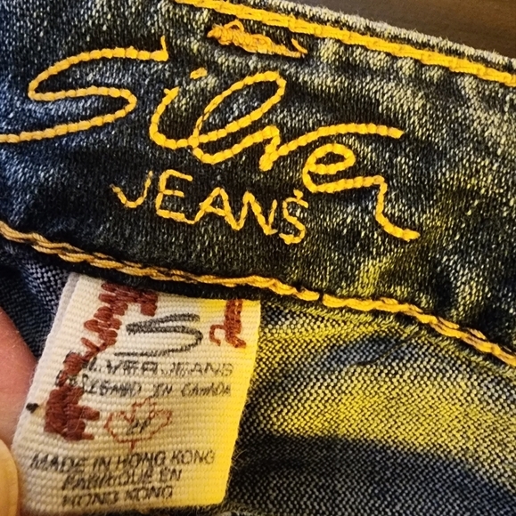 Silver Aiko Jeans - Picture 13 of 14